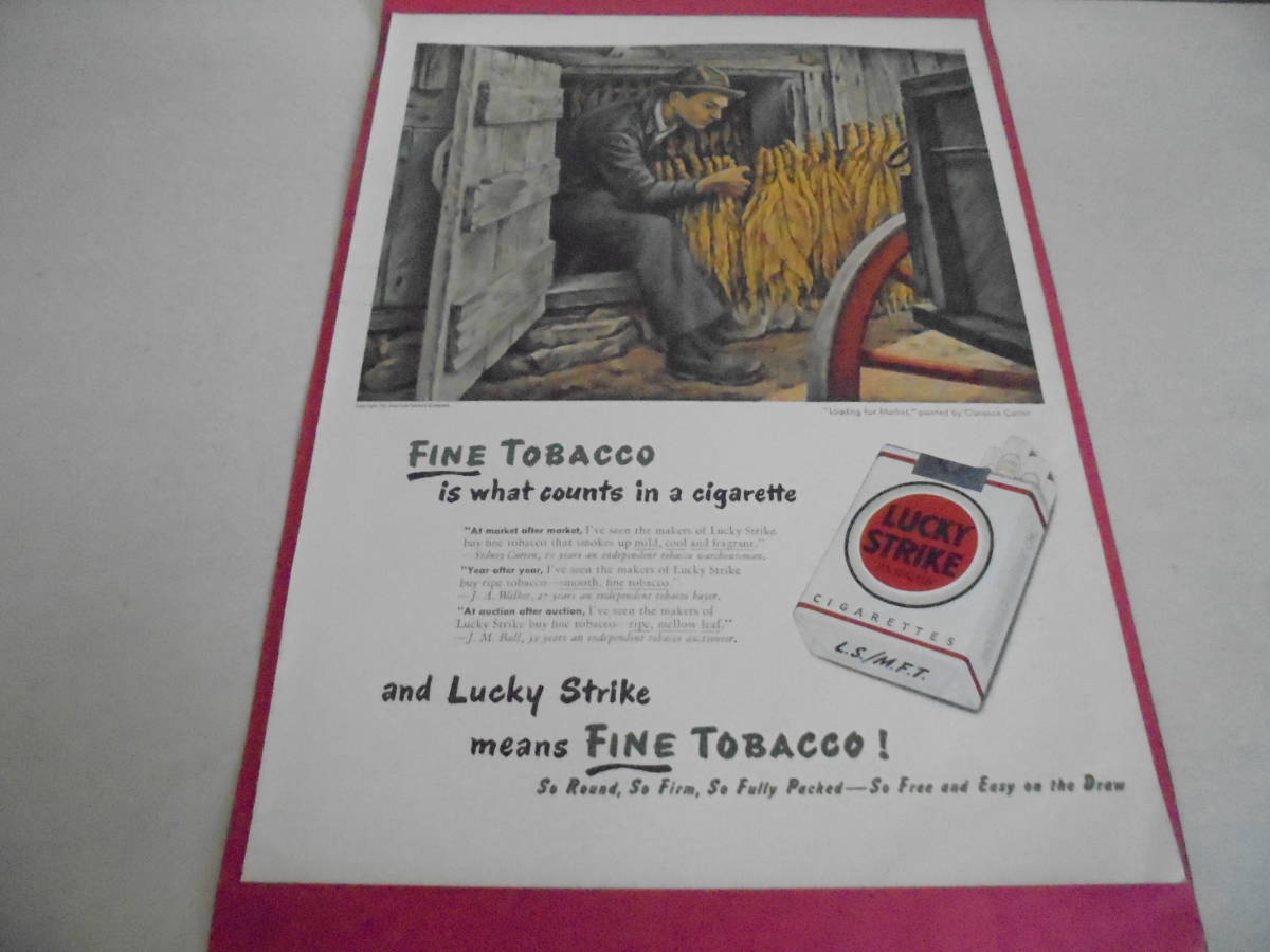 即決　広告　アドバタイジング　紳士靴　革靴　シューズ　１９４７年　タバコ　ラッキーストライク　レトロ　アンティーク　ヴィンテージ_画像2