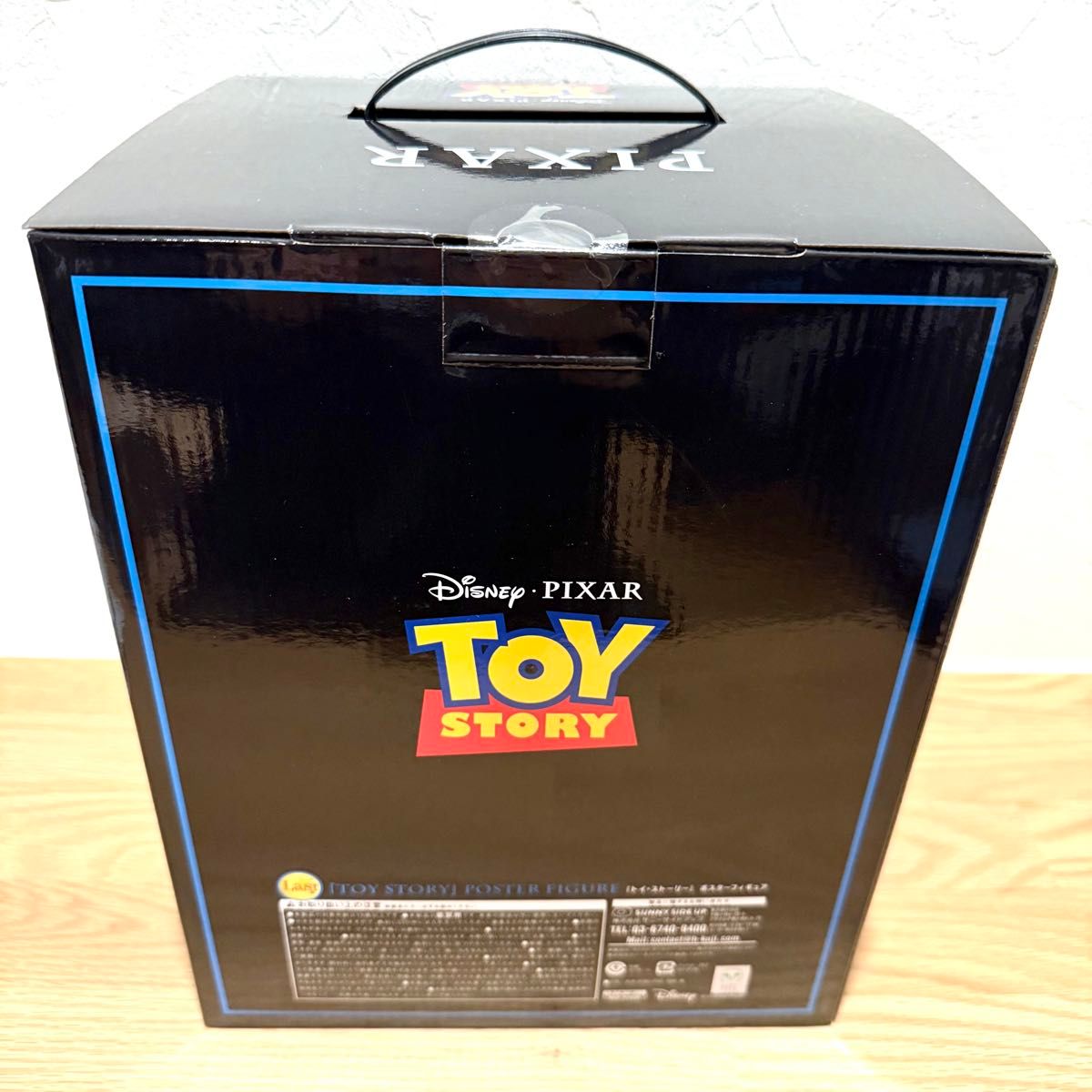 PIXAR 1番くじ ラストワン賞(新品未使用) 新品未使用】 Happyくじ PIXAR 2025 ラストワン賞 Last賞 トイ