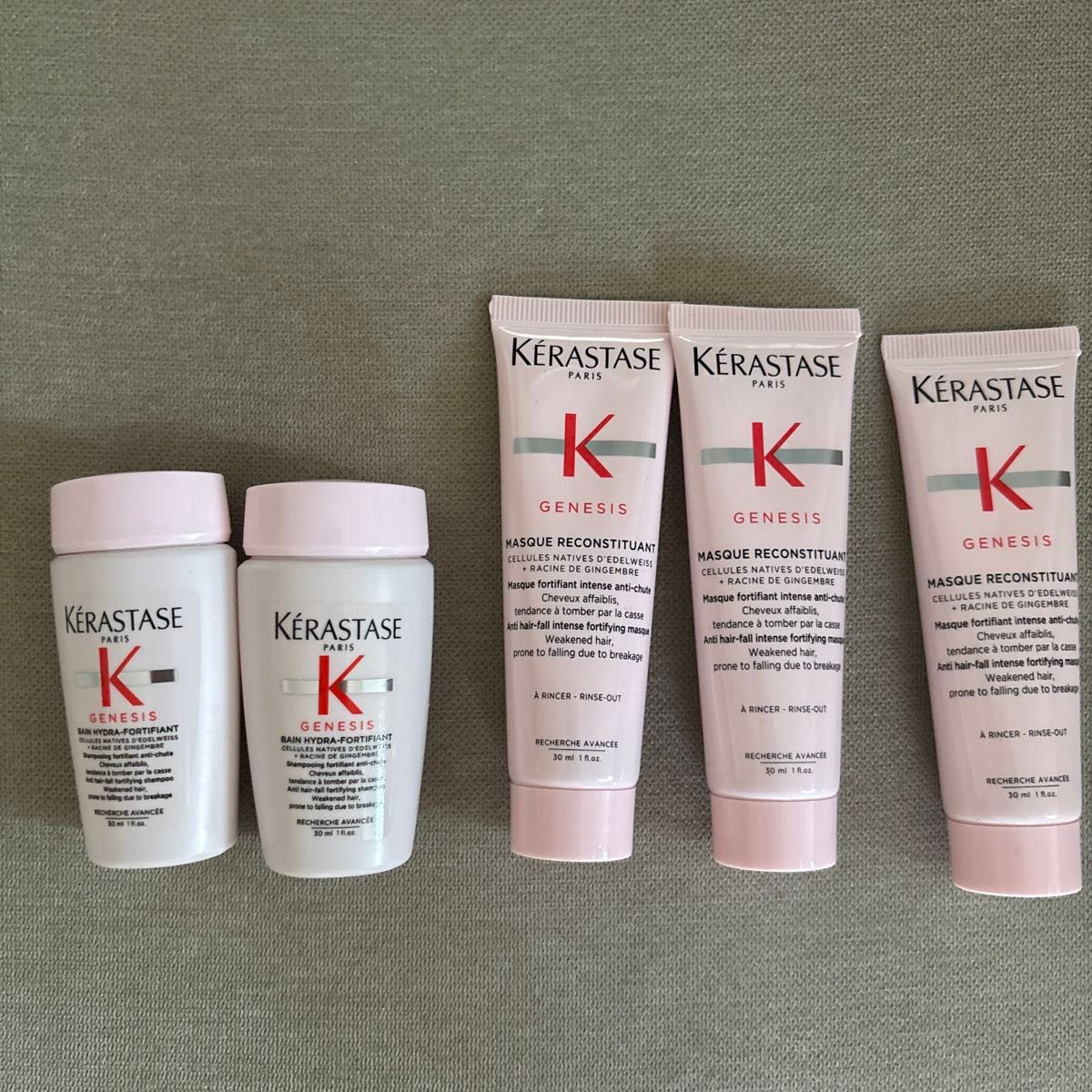 KERASTASE フュジオドーズ ビタセメント ジェネシスセット ケラスターゼ ジェネシス 5セット|Yahoo!フリマ(旧PayPayフリマ)