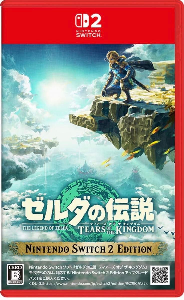 ゼルダの伝説 Switch2 新品未開封 ゼルダの伝説 Nintendo Switch2|Yahoo!フリマ(旧