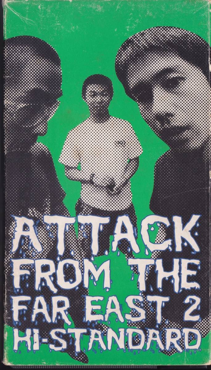 Hi-STANDARD / ATTACK FROM THE FAR EAST 2 /中古VHS!!_画像1