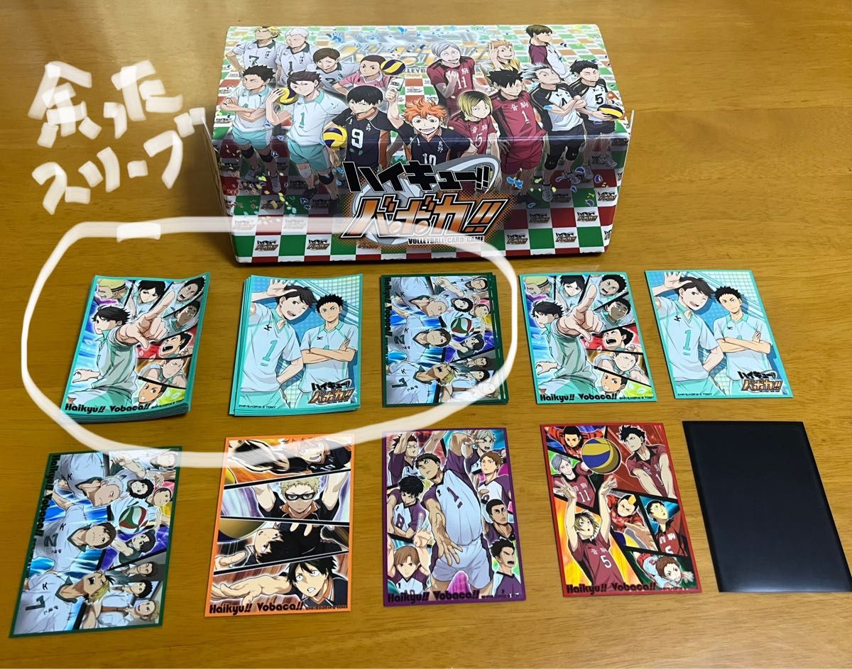 バボカ 引退品 まとめ売り 大会優勝プロモなど含む バラ売り不可 バボカ 引退品 まとめ売り 大会優勝プロモなど含む バラ売り不可