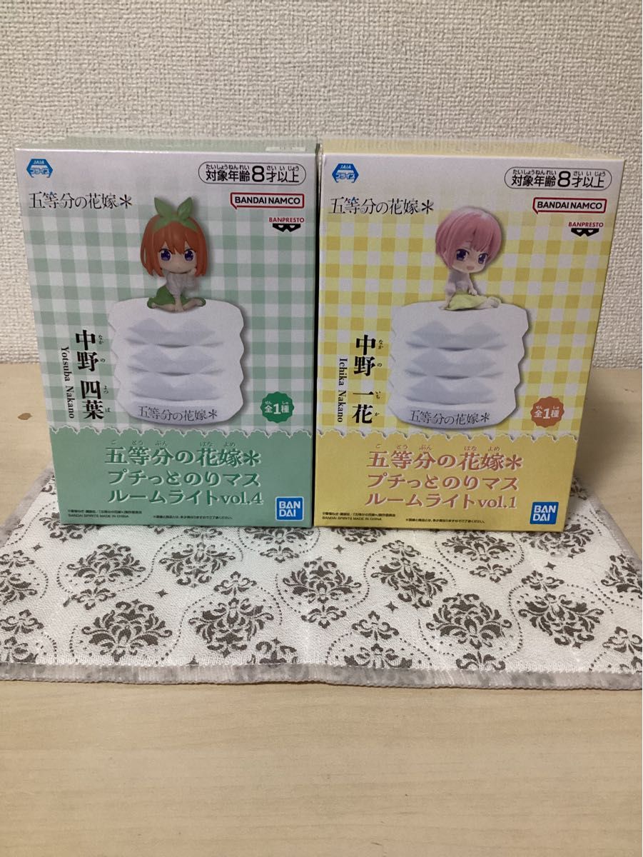 五等分の花嫁プチっとのりマスルームライト 中野一花&中野二乃&中野三玖&中野四葉 五等分の花嫁 プチっとのりマス ルームライト 中野一花 中野四葉
