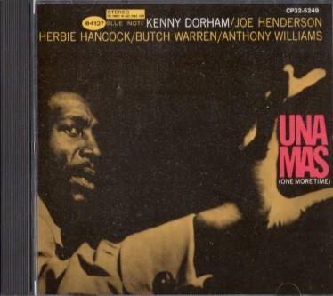 ■□Kenny Dorhamケニー・ドーハム/Una Mas□■_4y