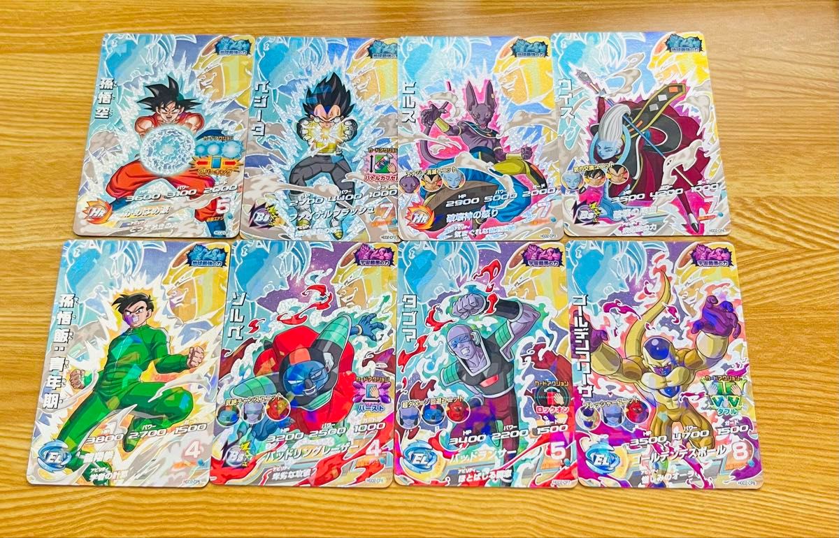 CPのみ 約310枚 大量 まとめ売り DBH スーパードラゴンボールヒーローズ ドラゴンボールヒーローズ HGD2-CP コンプセット|Yahoo!フリマ