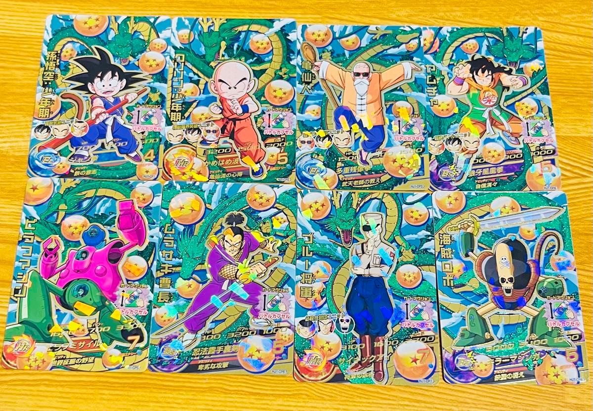 スーパードラゴンボールヒーローズMM5DAフルコンプセット スーパードラゴンボールヒーローズ HJ1-CP コンプセット|Yahoo