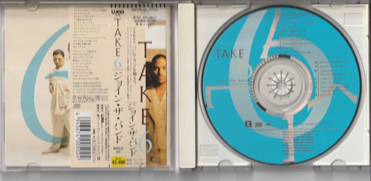 CD TAKE 6 THE BEST OF TAKE 6 ジョインザ・バンド Brothers_画像4