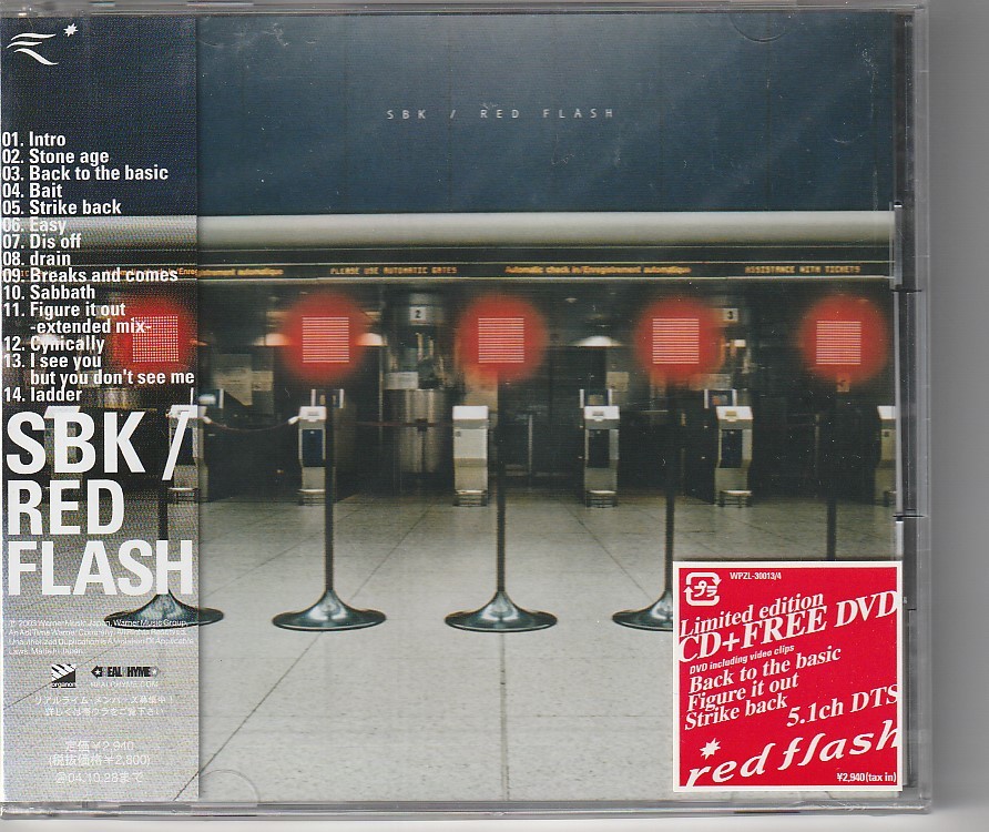 CD SBK　スケボーキング RED FLASH　初回限定盤　未開封_画像1