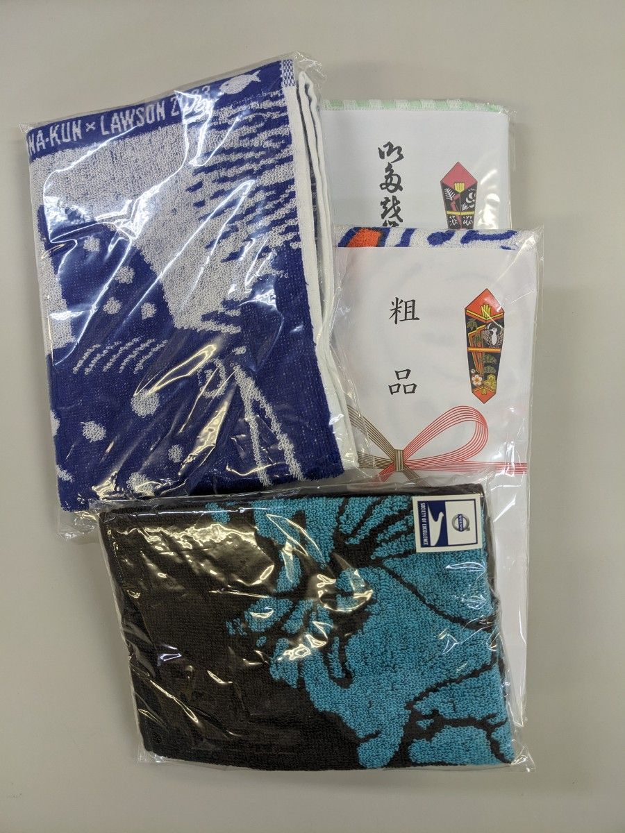 未使用タオル4枚 纏め売り 未使用タオル4枚セット|Yahoo!フリマ(旧PayPayフリマ)