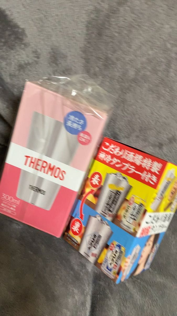 2点THERMOS真空断熱タンブラー容量300ミリリットル真空断熱タンブラーこだわり、酒場特製タンブラー新品未使用