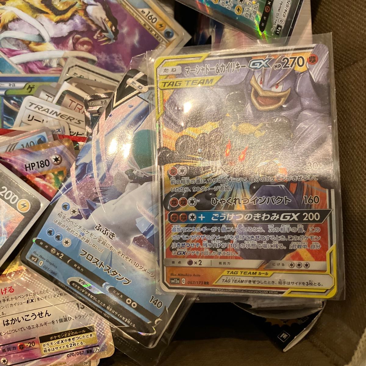 引退品、ポケモンカード 引退品】ポケモンカードゲーム 大量まとめ売り 引退品 約500以上
