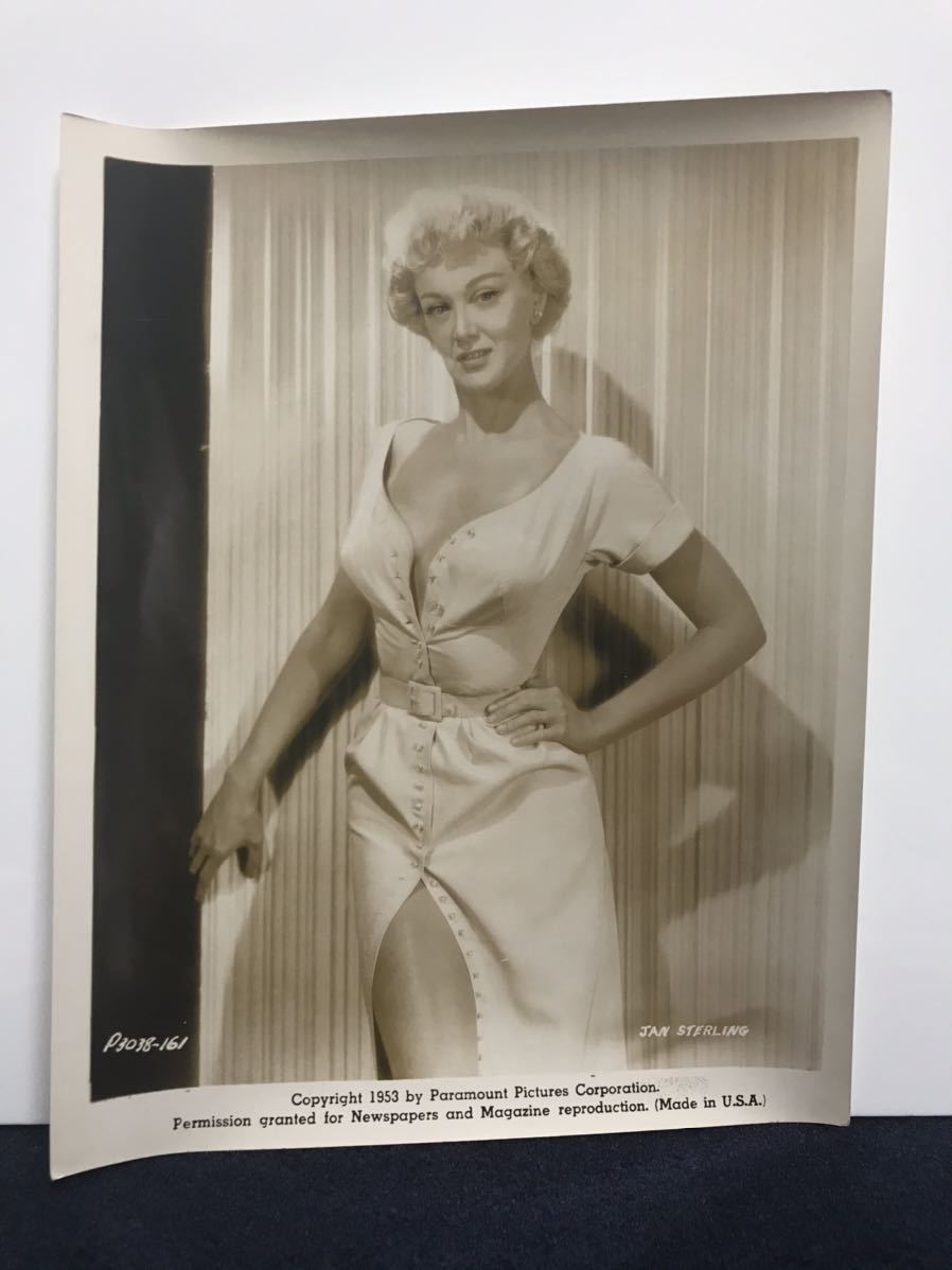 女優『ジャン・スターリング/Jan Sterling』　ポートレート　スチール写真　六切りサイズ_画像2