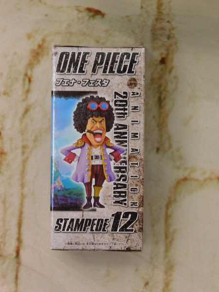 ヤフオク ラク Gp 未開封 劇場版 One Piece