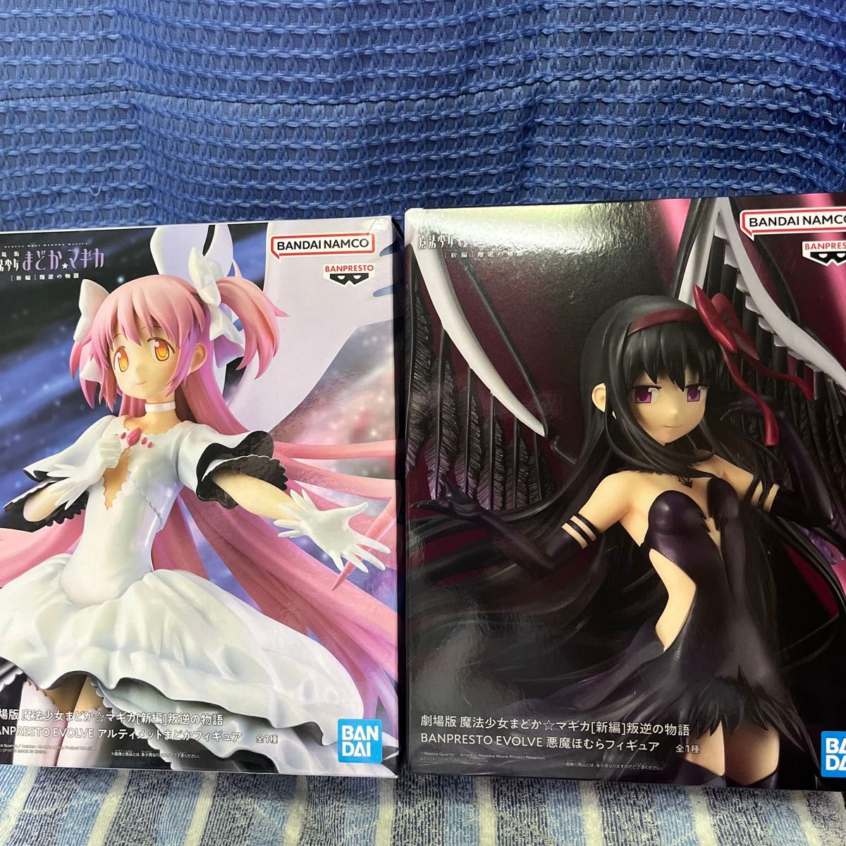 まどか☆マギカ フィギュア 二体セット 魔法少女 まどか マギカ フィギュア 2体セットフィギュア|Yahoo