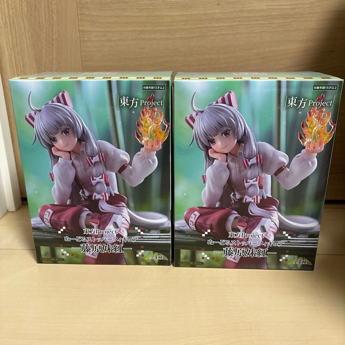 東方Project ぬーどる ストッパー フィギュア 2種セット 東方Project ぬーどる ストッパー フィギュア 2種セット 新作