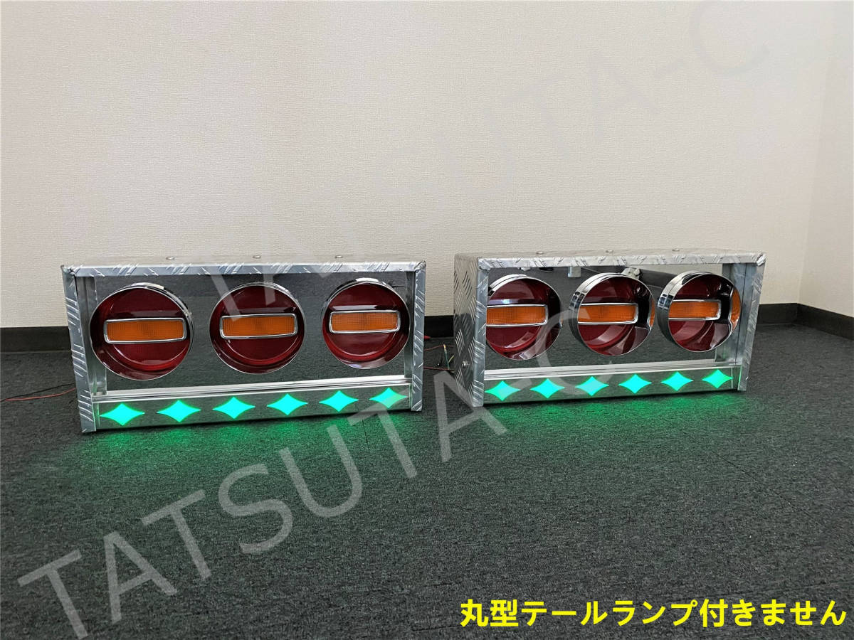 [ free shipping ] round tail box tube type . pulling out light attaching 3 ream aluminium . board × stain 2 piece set medium sized large deco truck retro dump S0521S