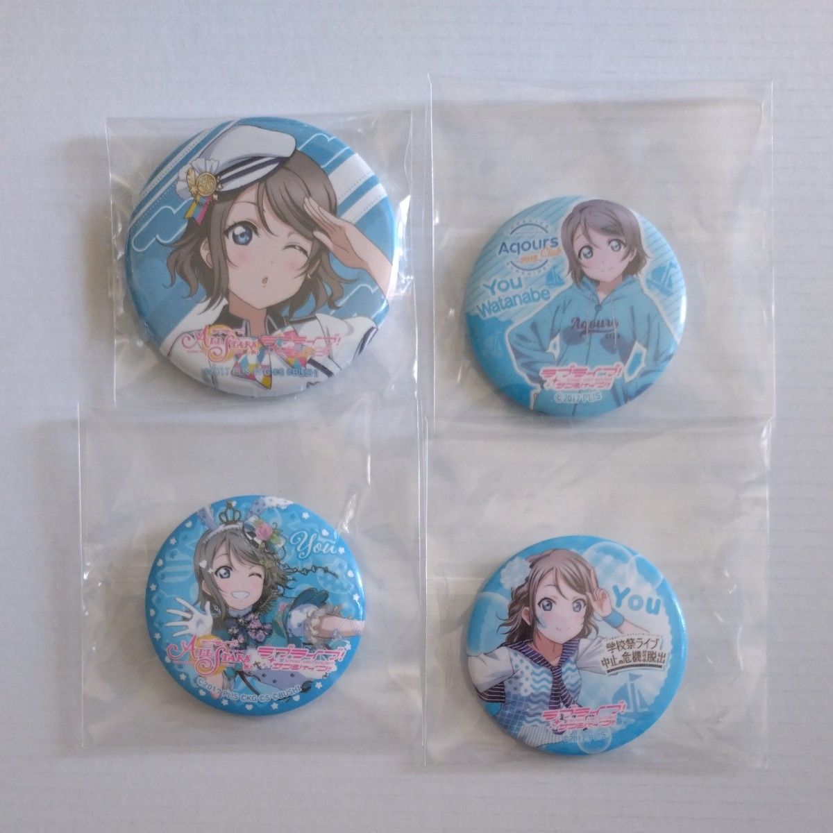 渡辺曜 缶バッジ 4個セット ラブライブ サンシャイン 缶バッジ【渡辺曜】 4種セット|Yahoo