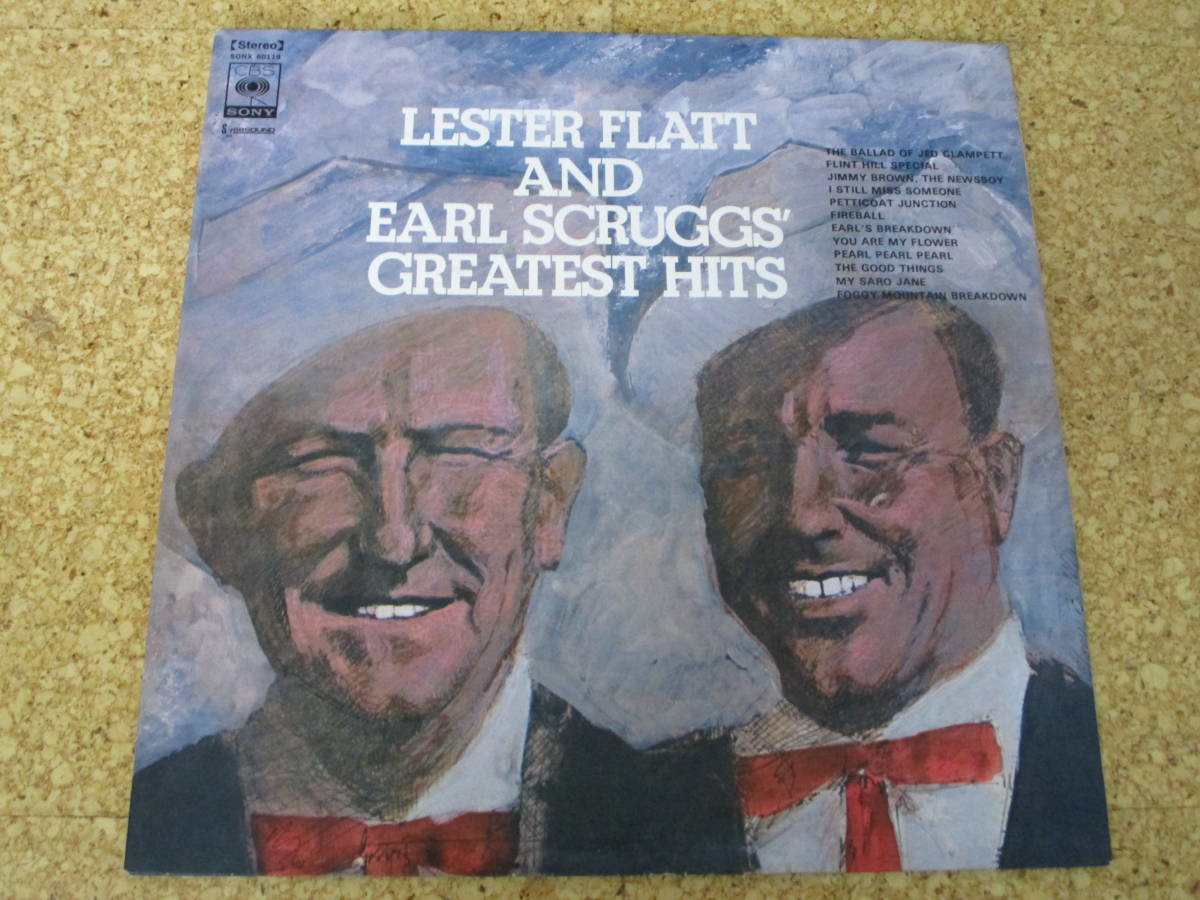 ◎Lester Flatt and Earl Scruggs　レスター・フラット＆アール・スクラッグス★Greatest Hits/日本ＬＰ盤☆シート Gatefold_画像1