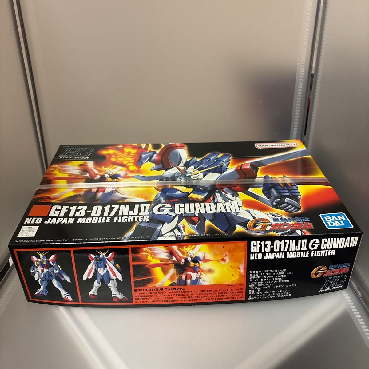 HGFC Gガンダムセット(新品未開封) 新品未開封】HGFC 1/144 ゴッドガンダム|Yahoo!フリマ(旧