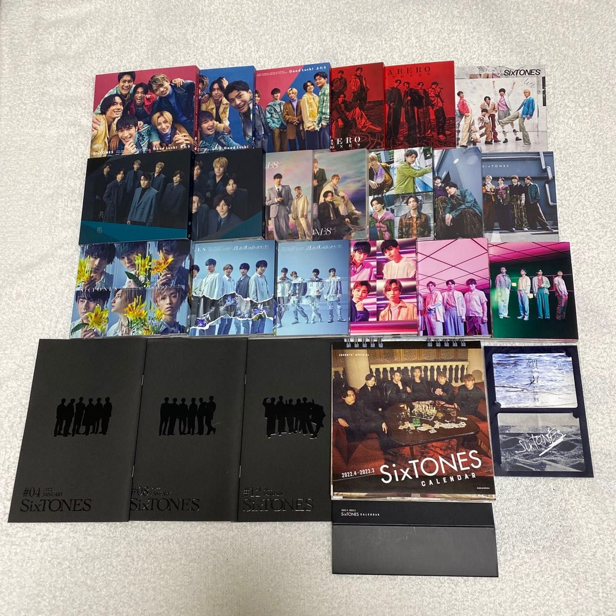 SixTONES CD 初回盤 期間限定盤 通常盤初回仕様 まとめ売り 特典付き わたし SixTONES 2形態 初回盤B 通常盤 初回仕様 ストーンズ CD