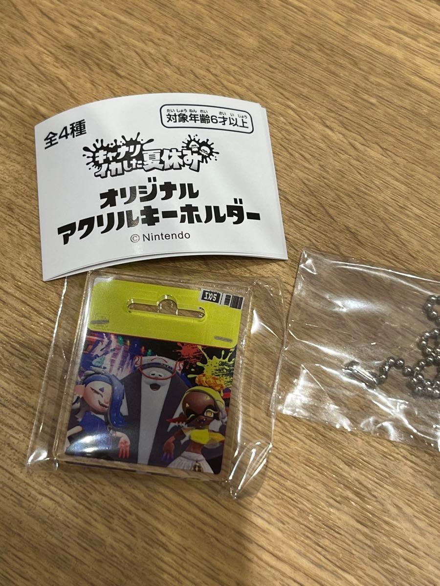 スプラトゥーン オリジナル アクリルキーホルダー イカした夏休み 新品未開封 スプラトゥーン キャナルシティ博多限定 キャナリイカした夏休み