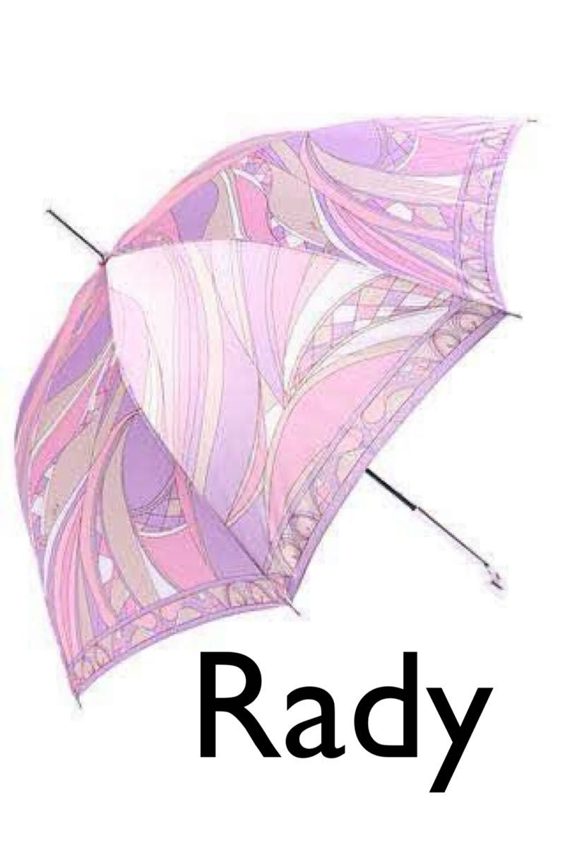 新品未使用★Radyノベルティリボンマーブルアンブレラ傘ピンク rady ノベルティ 傘|Yahoo!フリマ(旧PayPayフリマ)