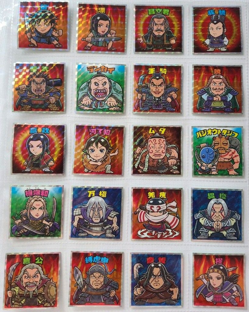 ビックリマン キングダムマンコレクターシール 48種コンプリートセット キングダムマン フルコンプ 48枚+限定アルバム+激レアシール付