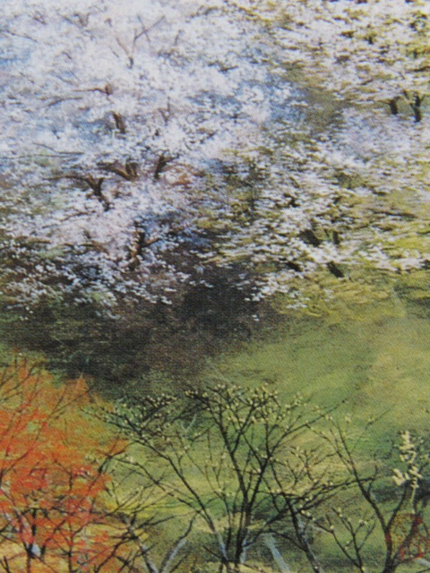 笠青峰、【春響】、希少な額装用画集画、新品高級額 額装付 笠青峰、【春響】、希少な額装用画集画、新品高級額 額装付