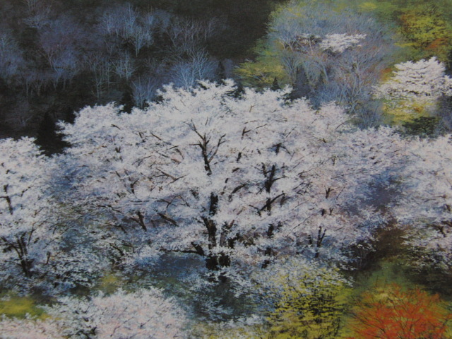 笠青峰、【春響】、希少な額装用画集画、新品高級額 額装付 笠青峰、【春響】、希少な額装用画集画、新品高級額 額装付