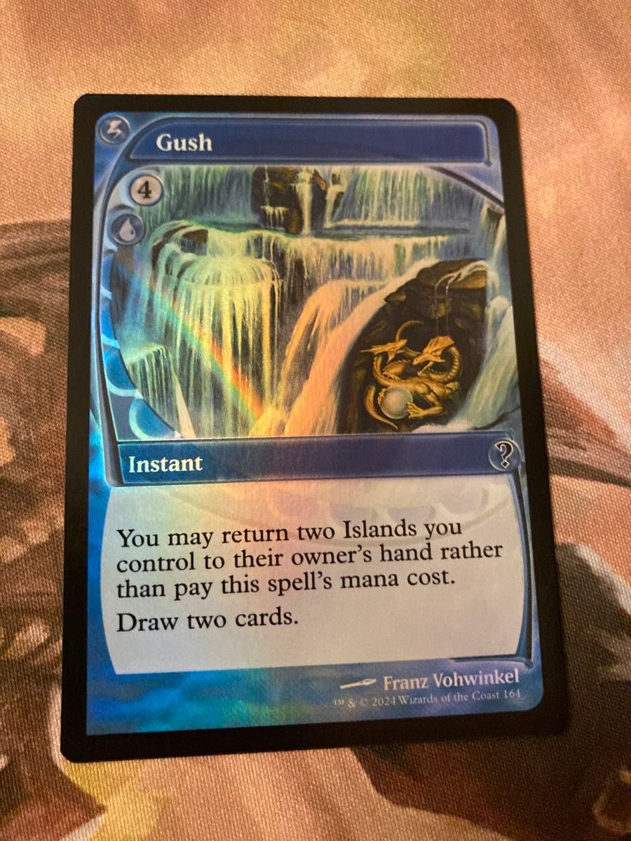 マスクス 噴出 Gush 英語 foil マスクス 噴出 Gush 英語 foil MB2 噴出 gush 英語 FOIL MTG EN