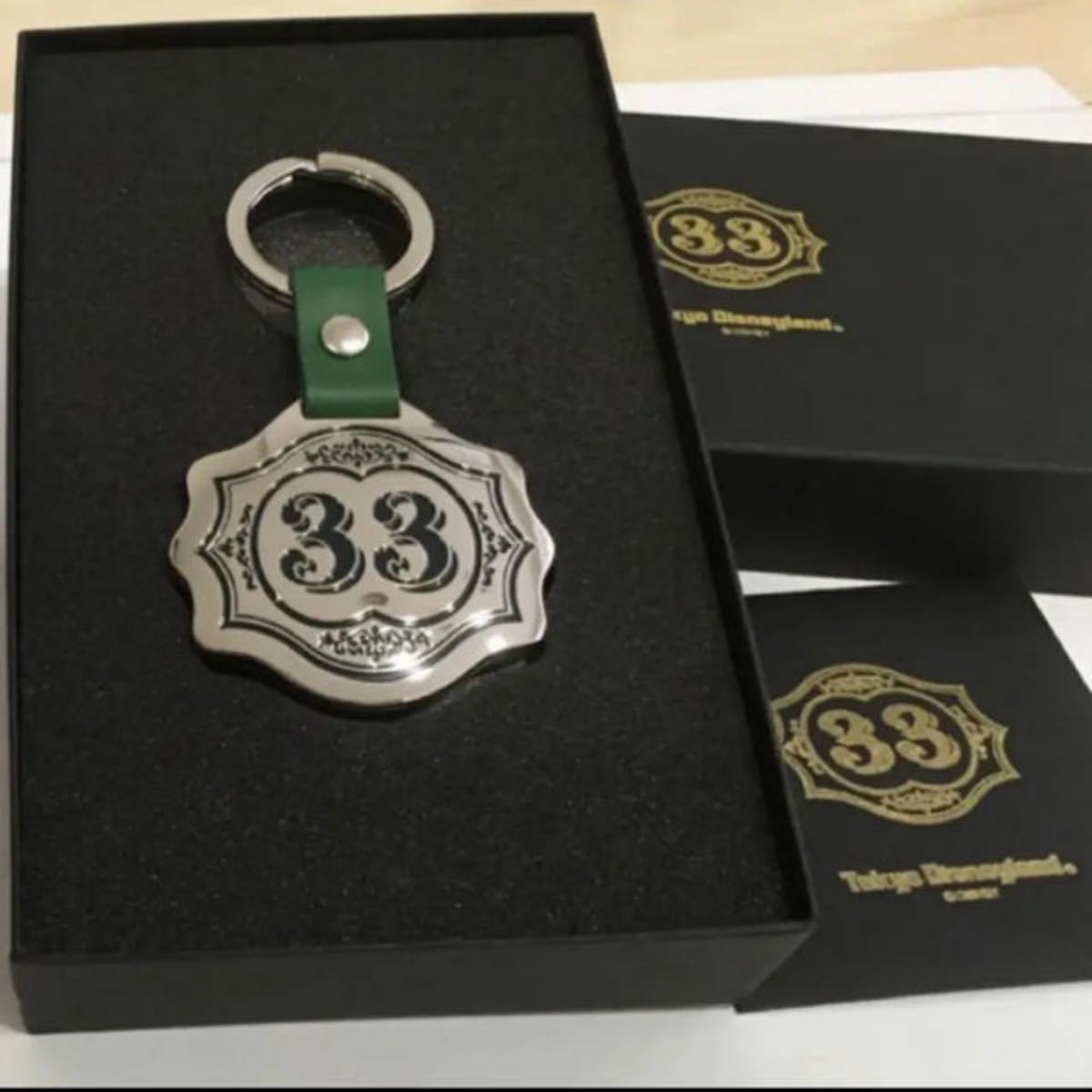 クラブ３３ club33 30周年限定販売 キーホルダー