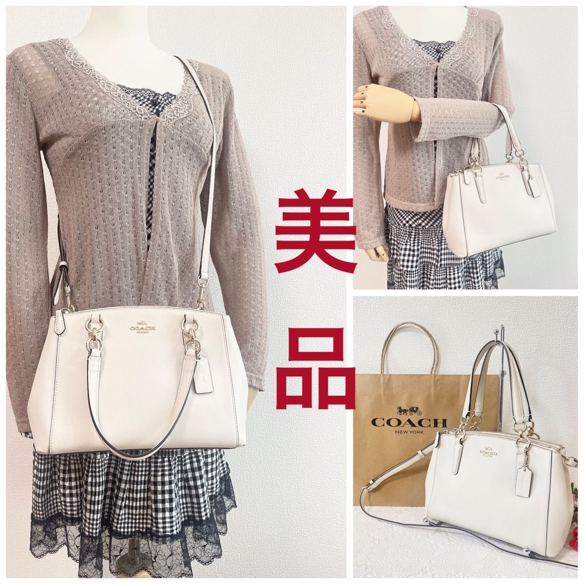 COACH コーチ 2way ショルダーバッグ バッグ White/Chalk 美品】COACH コーチ ショルダーバッグ 2WAY ハンドバッグ 斜め