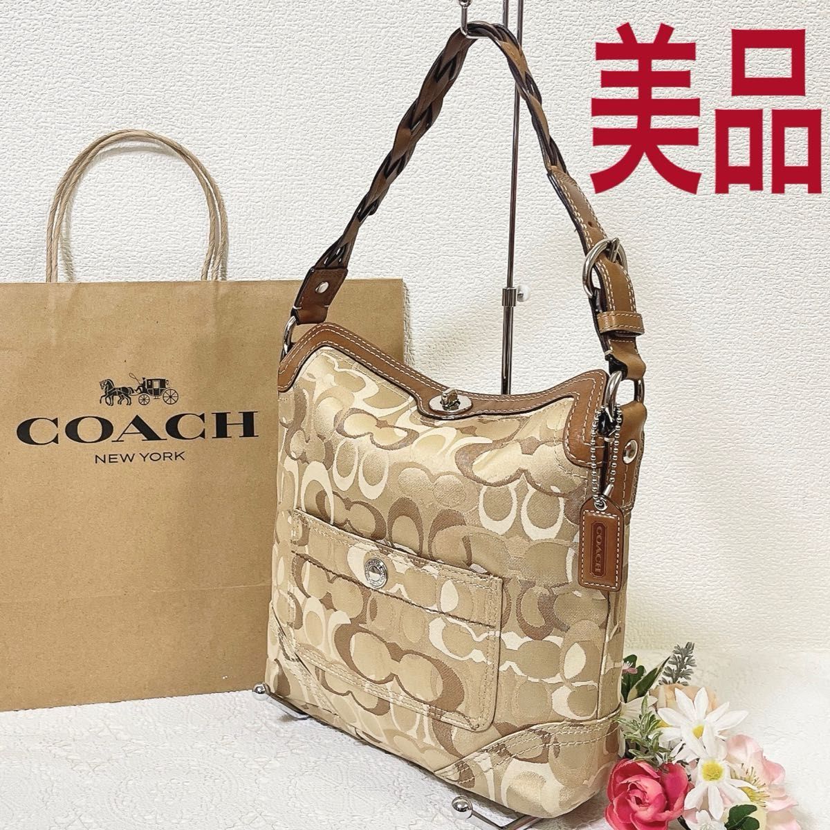 美品 コーチ ハンドバッグ トートバッグ ターンロック シグネチャー レザー 期間限定価格 美品 COACH コーチ ワンショルダーバッグ 肩掛け