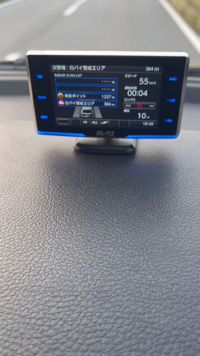 レーザー&レーダー探知機 BLITZ TL311R