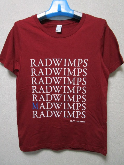 ツアー グッズ Radwimpsの値段と価格推移は 15件の売買情報を集計したツアー グッズ Radwimpsの価格や価値の推移データを公開