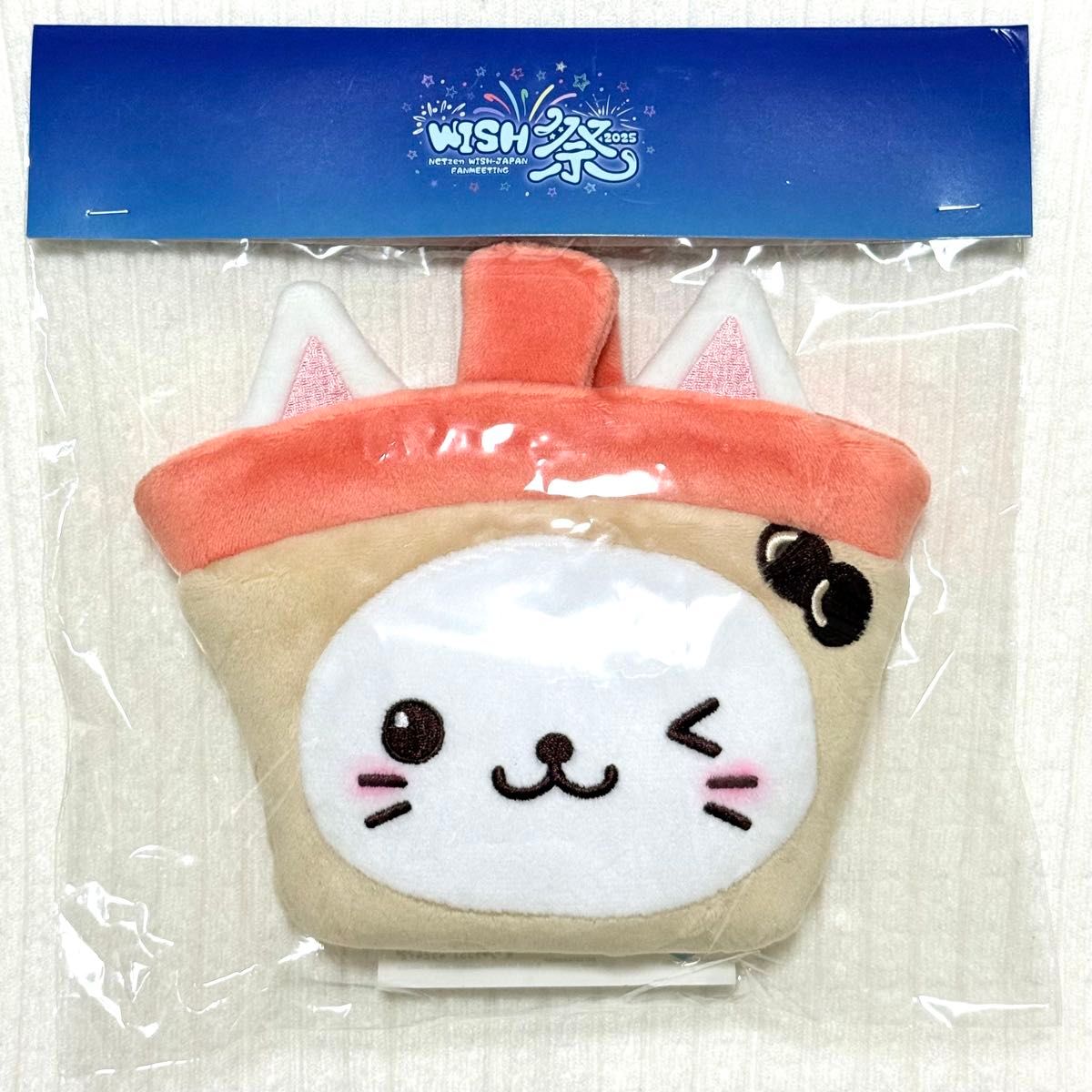 未開封 NCT WISH WISH祭 ユウシ ペンミ ポシェット ポーチ NCTWISH WISH祭 ポシェット フォトカード トレカ ユウシ バブル