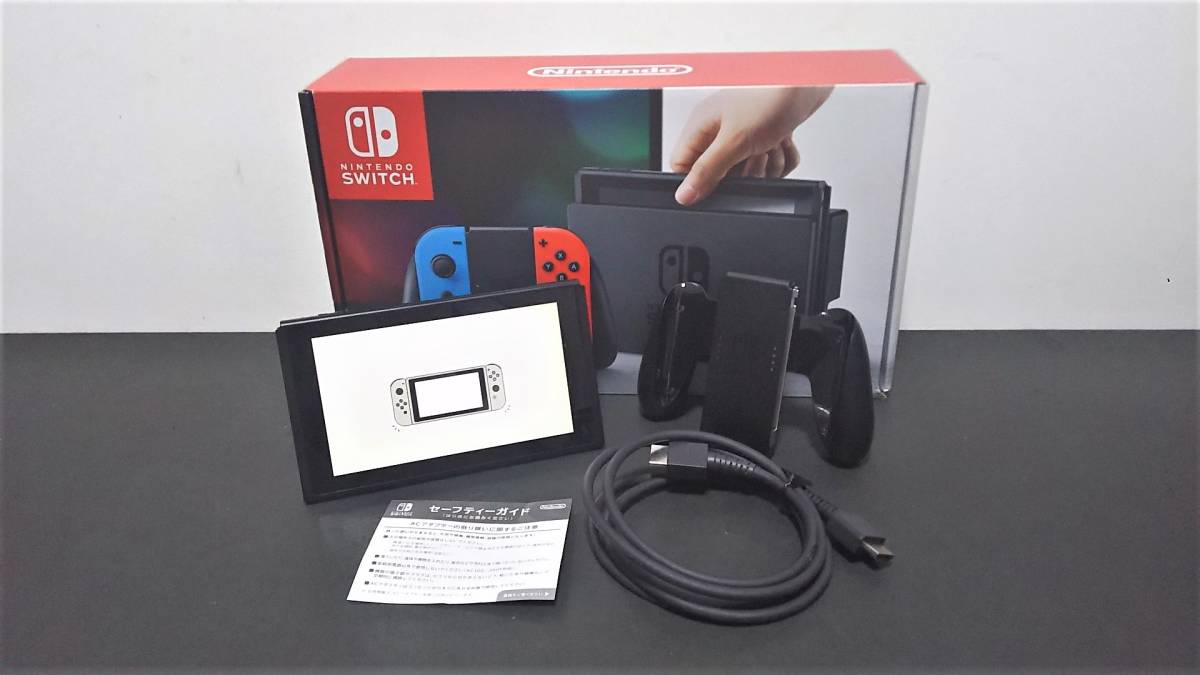 ☆ switch 本体 ☆ ニンテンドースイッチ 本体のみ 動作品 状態良好 ジョイコングリップ HDMIケーブル付き 任天堂 Nintendo Switch