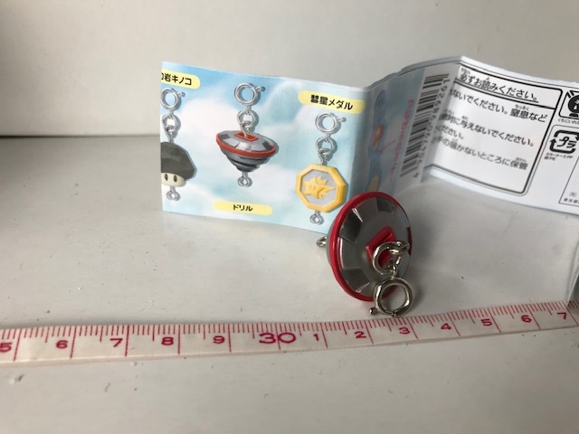 item_image_2