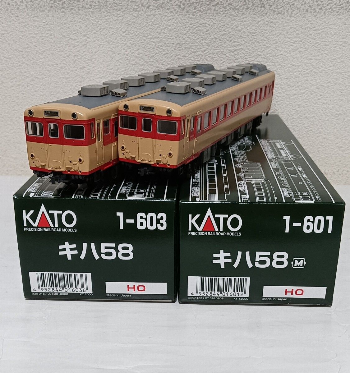 KATO 国鉄キハ58系急行形気動車 全6両 KATO 国鉄キハ58系急行形気動車 全6両 KATO 国鉄キハ58系