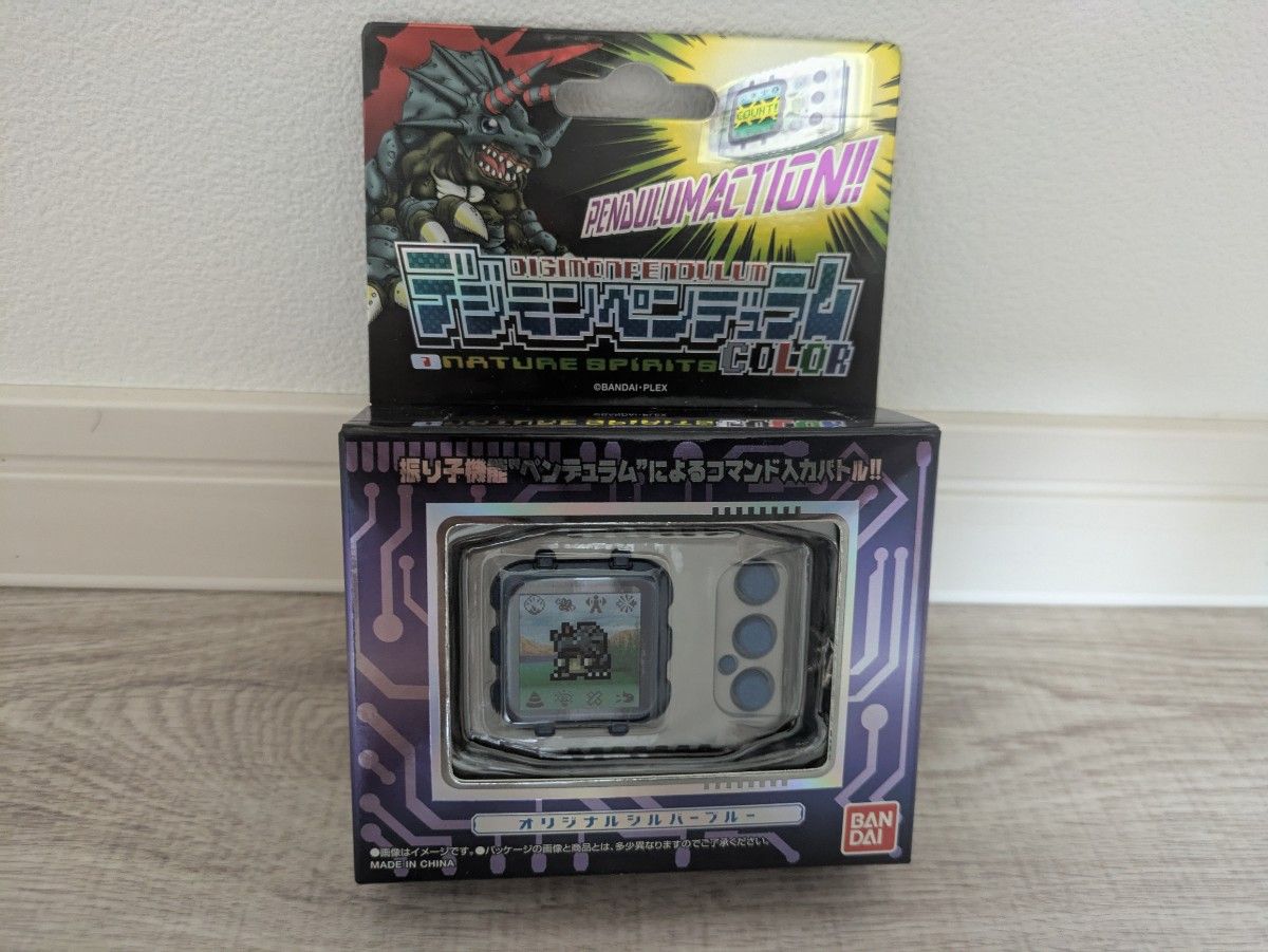 デジモンペンデュラムカラー ネイチャースピリッツ 未開封未使用 デジモンペンデュラム COLOR NATURE SPIRITS 新品 未開封
