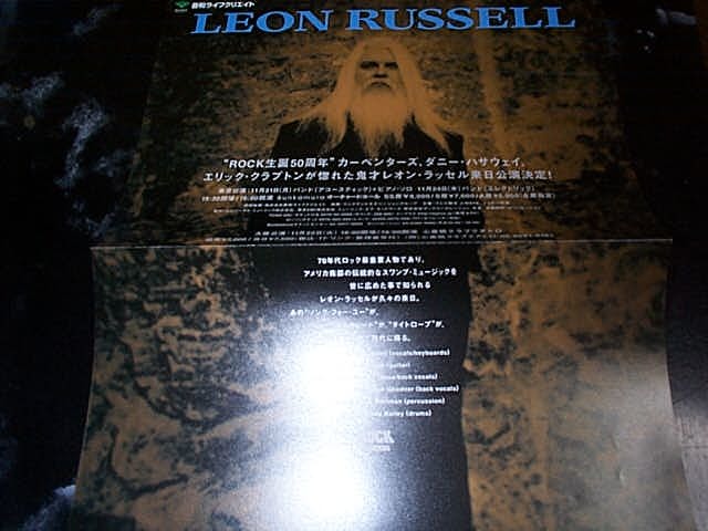 LEON RUSSELL チラシ_画像1