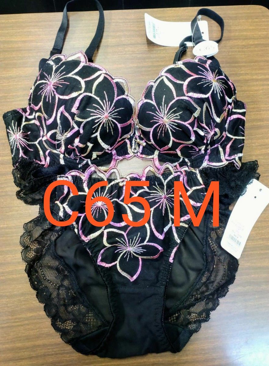 【新品】ブラ(C65)とショーツの14点+おまけ12点セット ブラジャーショーツセット C65 M|Yahoo!フリマ(旧PayPayフリマ)