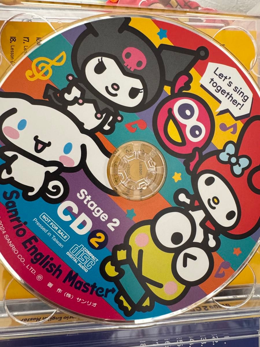 サンリオイングリッシュマスター DVD全巻セット & CD & カレンダー サンリオイングリッシュマスター DVD全巻セット & CD