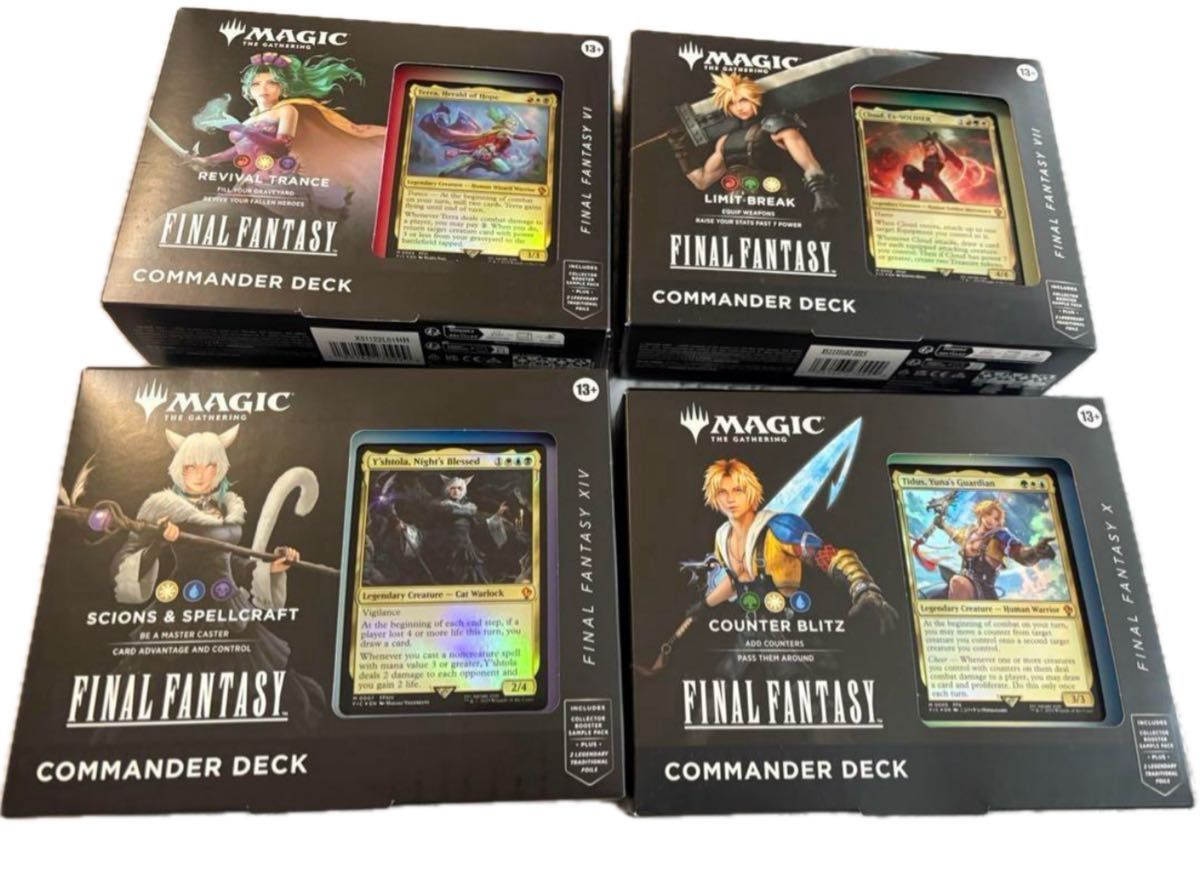 MTG FF 英語版 統率者デッキ 4種類セット 新品未開封 MTG FINAL FANTASY 統率者デッキ4種セット 英語版 FFコラボ 新品