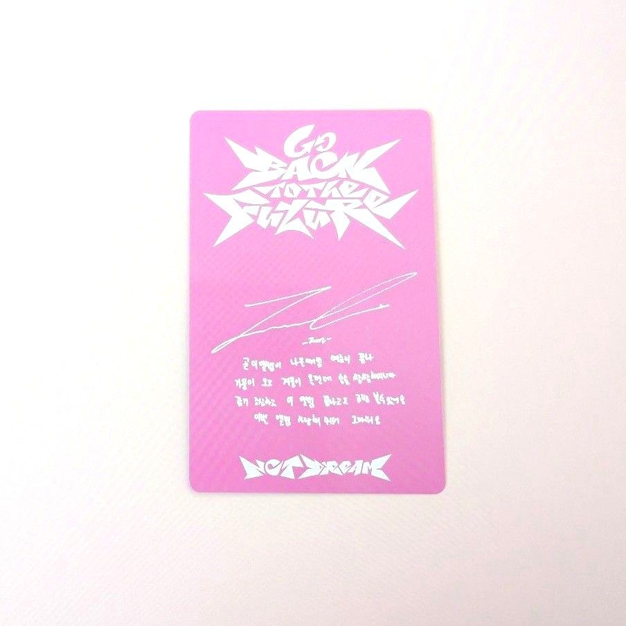 ジェミン Degipack ver. トレカ Go back to the future