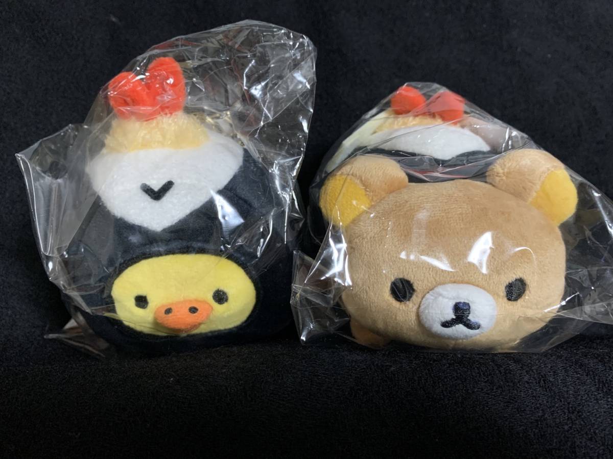 リラックマストア ぶらさげぬいぐるみ リラックマ キイロイトリ 名古屋 限定 代購幫 リラックマストア ぶらさげぬいぐるみ リラックマ キイロイトリ 名古屋 限定 代購幫