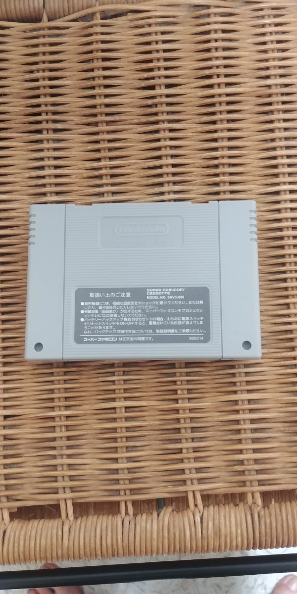 スーパーファミコン ソフト 82in1｜Yahoo!フリマ（旧PayPayフリマ）