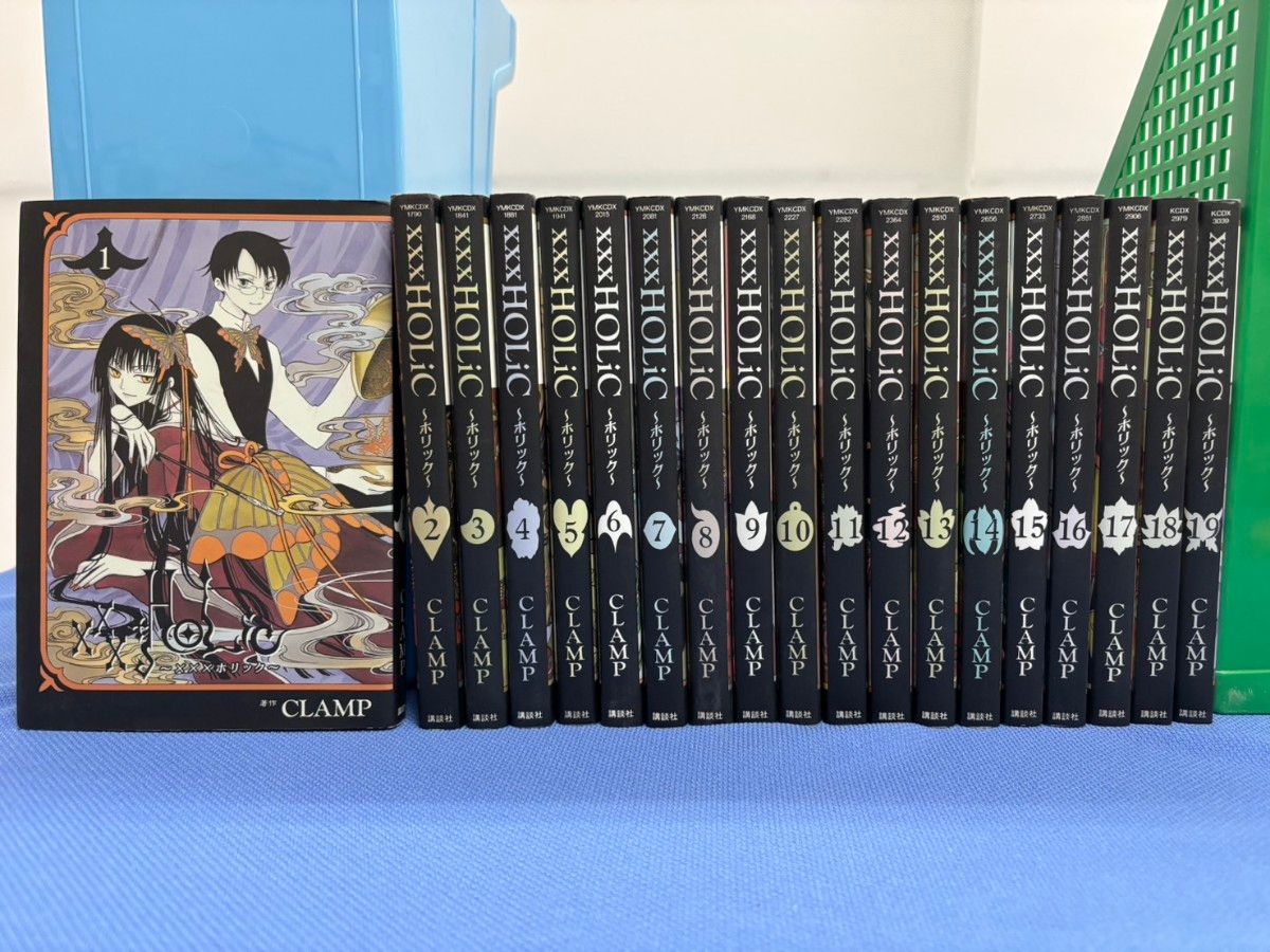CLAMP xxxHOLiC~ホリック~ 1巻~14巻&16巻~19巻 漫画 CLAMP xxxHOLiC~ホリック~ 1巻~14巻&16巻~19巻 漫画