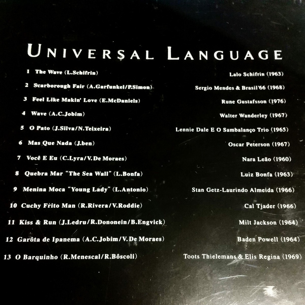 【更に値下】Universal Language 1-2 オムニバス CD2枚