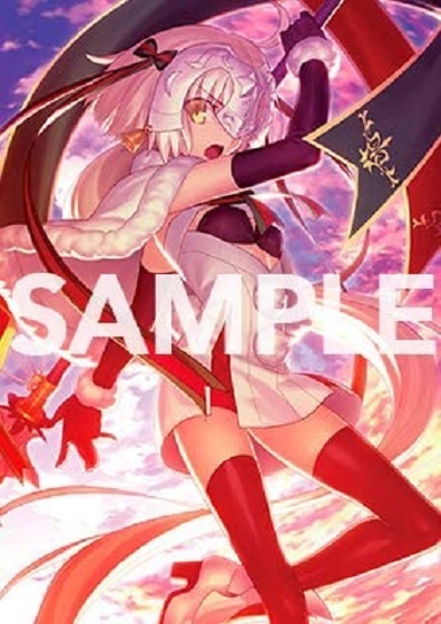 ヤフオク Fate Grand Order Premium Tapestry B2タペスト ヤフオク Fate Grand Order Premium Tapestry B2タペスト